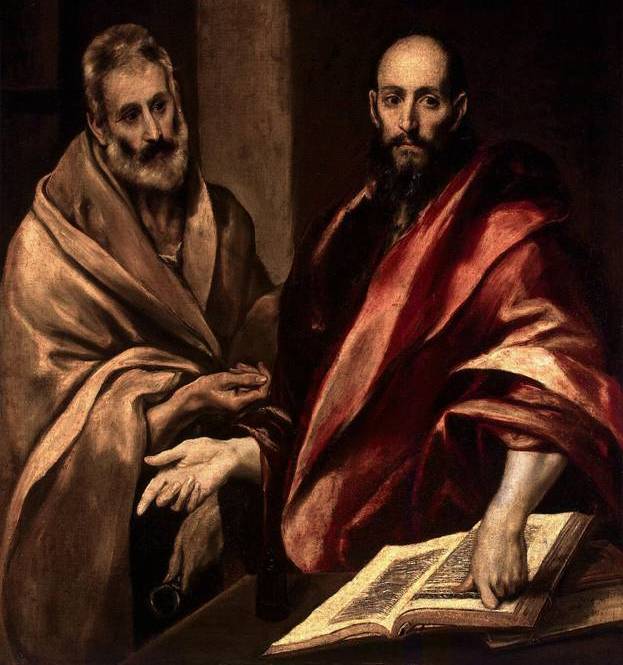 ДУШПАСТИРСЬКІ ОГОЛОШЕННЯ